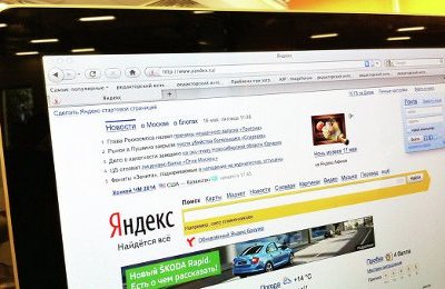 Россияда «Яндекс.Почты» хизмати 1,5 соат давомида ишламай қолди фото