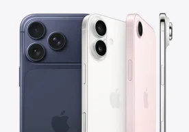 Apple'ın iPhone 17 serisi Çin pazarında büyük bir
