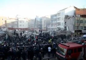 Истанбул шаҳрининг Зейтинбурну туманида жойлашган 6