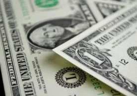 Кеча, 5 сентябрь куни республика валюта биржасида