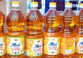 Ўзбекистон Молия вазирлиги аҳолининг ижтимоий заиф