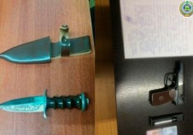 "Ўзбекистон Республикасининг айрим қонун ҳужжатларига