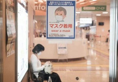 Япония коронавирус туфайли «ақлли дафн» амалиётига ўтди фото