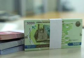 Aниқланишича, фуқаролик ишлари бўйича Шовот туманлараро
