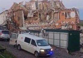 Россиянинг Курск вилоятидаги сўнгги ракета ҳужуми яна