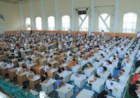 Ўзбекистон Олий таълим, фан ва инновациялар вазирлиги