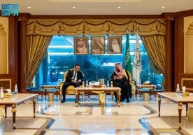 2025 йил 23 декабрь куни Ўзбекистон Республикаси ташқи