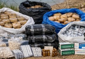 Мамлакатимиз ҳудудида ноқонуний айланмага қарши кураш