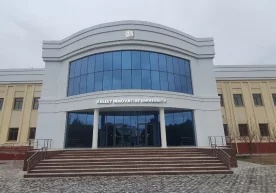 Фото: Valley Innovative University Фарғона туманлараро