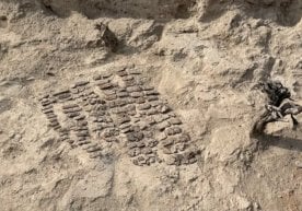 Тошкент вилояти Оққўрғон туманидаги Қанғқа шаҳарчасида