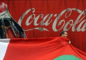 Coca-Cola компаниясига АҚШ ички киримлар хизмати томонидан