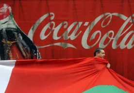 Coca-Cola компаниясига АҚШ ички киримлар хизмати томонидан