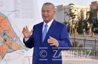 Islom Karimov: Jahon bozori uchun milliy brendimizni yaratishimiz lozim фото