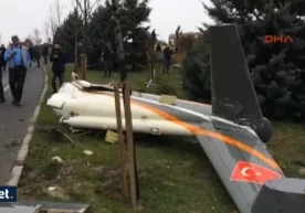 Туркиянинг ғарбий қисмидаги Измир вилоятида Ка-32С ўт