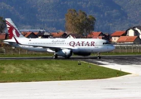 Бали томон учиб кетаётган Qatar Airlinesга тегишли