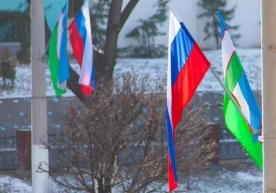 21 декабрь куни Россия Федерацияси ҳудудида вақтинчалик