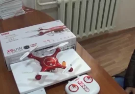 Ўзбекистон Республикаси Вазирлар Маҳкамасининг “Ўзбекистон