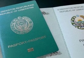 Ichki ishlar vazirligi mutasaddilarining axborot
