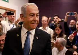 Benjamin Netanyahu in court: The process against the Prime Minister of Israel continues фото