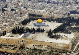 Яқин Шарқ атрофидаги кескин ахборотлар фонида янги баҳсли