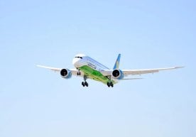 Халқаро ҳаво транспорти ассоциацияси (IATA)нинг янги