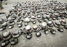 Фото: СГБ В Сурхандарьинской области Служба