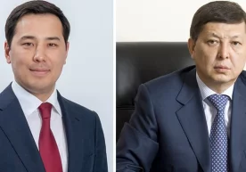 Foto: TASS Qozog‘istonning “KazTransOyl” va “Qazaqgaz”