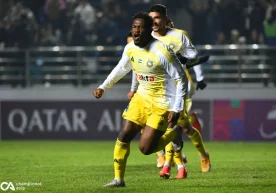 The match between "Pakhtakor" and