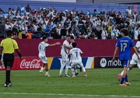 Қатарда давом этаётган ўсмирлар ўртасидаги жаҳон