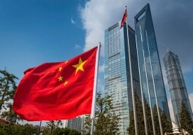 Хитойнинг энг етакчи сунъий интеллект (AI) тадқиқотчилари