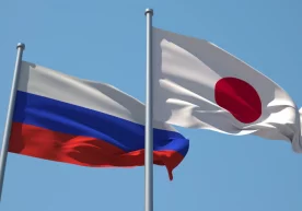 Фото: «Kokujapan.com» Россия федерал хавфсизлик хизмати