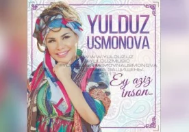 O‘zbekistonda xalq artisti Yulduz Usmonovaning 11-23 aprel