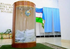 Ўзбекистон Республикаси Олий Мажлисининг Сенати ялпи