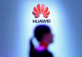 Фото: Inbusiness Хитойнинг Huawei телекоммуникация
