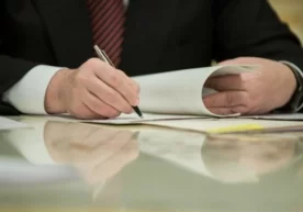 «Давлат томонидан тартибга солинадиган соҳаларга хусусий