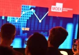 12 сентябрдан Москва биржасининг валюта бозорида “ўзбек