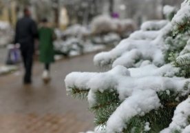 “Ўзгидромет” 14 январь, чоршанба куни учун об-ҳаво ҳақида