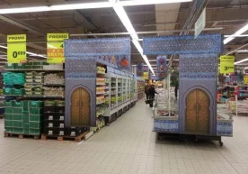 «Франция Европадаги мусулмонлар энг кўп яшайдиган давлат,