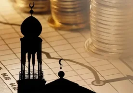 Россияда илк ислом банкини ташкил этиш масаласи жиддий