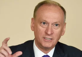 Фото: Google Images Россия Миллий Хавфсизлик Кенгаши