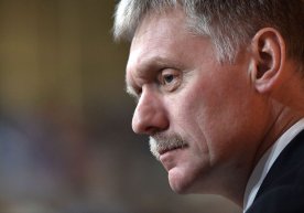 Peskov Kremlga hujum ortida AQSH turganini aytdi. Vashington javob qaytardi фото