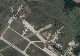 Фото: Google Maps Украина хавфсизлик хизмати