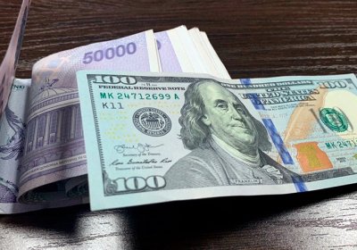 Dollar kursi yana «sakradi» фото