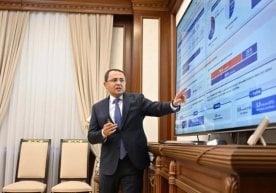 2026-йилдан бошлаб Ўзбекистонда янгиланган ижтимоий