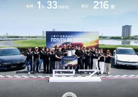 Xitoyning «XPeng Motors» kompaniyasi rahbari He Syaopen