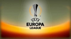 Европа лигаси: "Ливерпуль" мағлуб бўлди. "Севилья" ва "Шахтёр" да дуранг фото