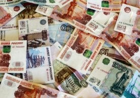 Россиянинг Челябинск вилоятидаги Киштим шаҳарчаси