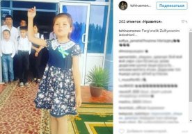 Видеолавҳада Фарғона вилояти Қува туманидаги 64-умумтаълим