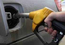 "Ўздавнефтгазинспекция" Самарқанд ҳудудий бўлими