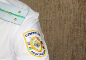 Пахтачи туман прокуратураси (Самарқанд вилояти) томонидан